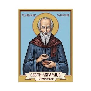 Sveti Avramije Zatvornik Orthodox Icon Poster, Serbian Saint Matte Art Print, Pravoslavna Ikona, Wall Art image 1