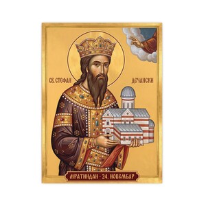 Sveti Stefan Dečanski plakat ikony prawosławnej, Mratindan, serbski święty król, Stefan z Dečani, Pravoslavna Ikona, matowy druk artystyczny, sztuka ścienna zdjęcie 4