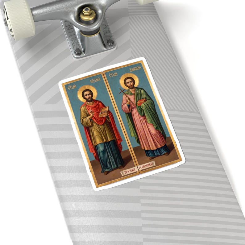 Sveti Kozma i Damjan Color Icon Sticker, Vračevi, Serbian Orthodox Saints, Cosmas and Damian, Pravoslavna Nalepnica, Die-Cut Vinyl Decal image 8