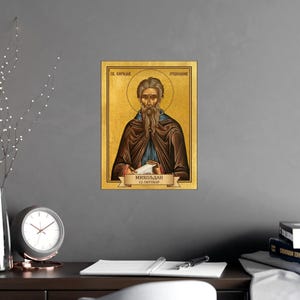 Sveti Kirijak Otšelnik Orthodox Icon Poster, Miholjdan, Saint Cyriacus the Anchorite, Serbian Saint Matte Art Print, Pravoslavna Ikona, Wall image 6