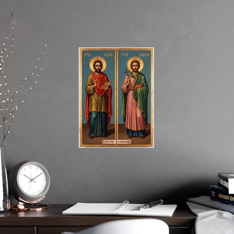 Sveti Kozma i Damjan Orthodox Icon Poster, Vračevi, Saints Cosmas and Damian, Serbian Saints Matte Art Print, Pravoslavna Ikona, Wall Art image 6