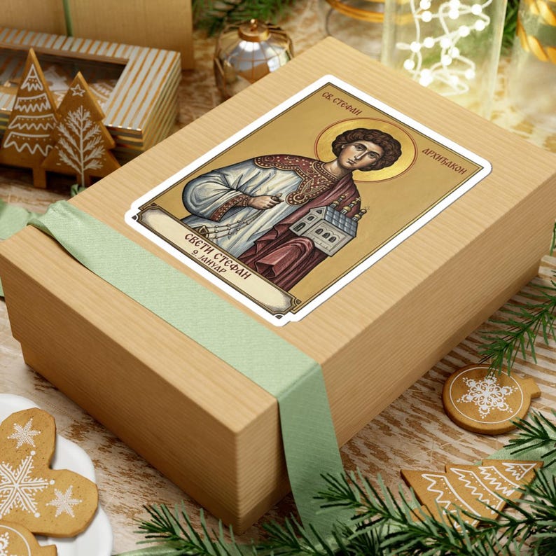 Sveti Stefan Arhiđakon Icon Sticker, Saint Stephen the Protomartyr, Serbian Orthodox Saint, Pravoslavna Nalepnica, Die-Cut Vinyl Decal image 9