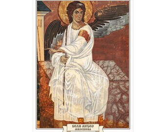 The White Angel of Mileševa Poster, Beli Anđeo Serbian Orthodox Fresco Art Print, 13th Century Angel, Matte Wall Art