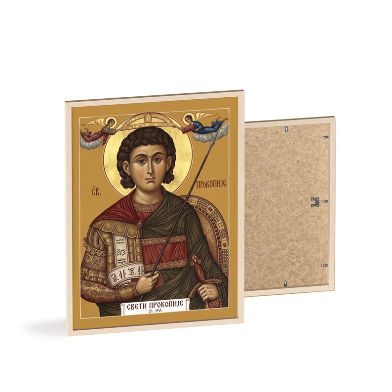 Sveti Prokopije Framed Orthodox Icon, Natural Wood Frame, Serbian Saint Wall Art, Ready to Hang image 2