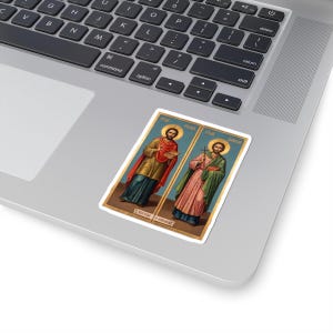 Sveti Kozma i Damjan Color Icon Sticker, Vračevi, Serbian Orthodox Saints, Cosmas and Damian, Pravoslavna Nalepnica, Die-Cut Vinyl Decal image 2