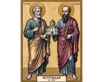 Cartel del icono ortodoxo de Sveti Petar i Pavle, Santos Pedro y Pablo, Apóstoles serbios, Petrovdan, Pravoslavna Ikona, Arte de pared