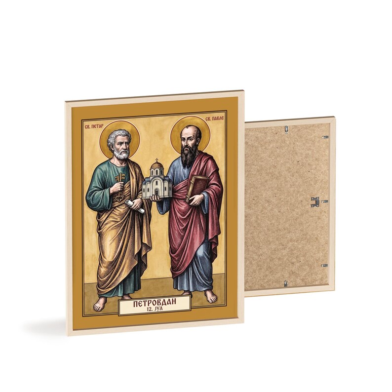Sveti Petar i Pavle Framed Orthodox Icon, Natural Wood Frame, Serbian Saint Wall Art, Ready to Hang Bild 2