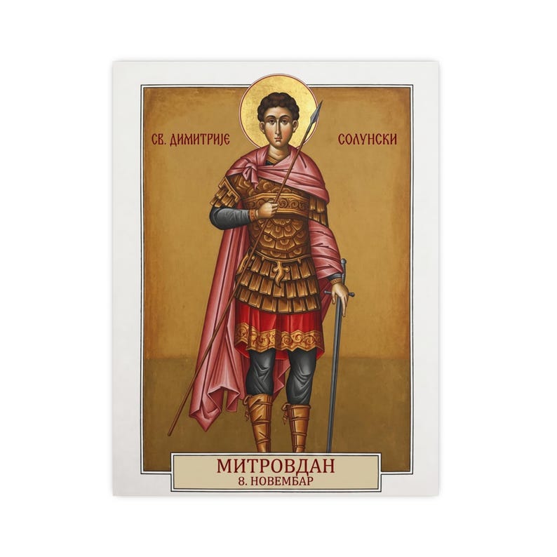 Sveti Dimitrije Solunski orthodoxe icoon poster, Sint Demetrius van Thessaloniki, Servische krijger Saint, Mitrovdan, Pravoslavna Ikona, Wall Ar afbeelding 4