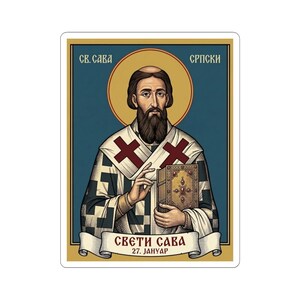 Sveti Sava Icon Sticker, Serbian Orthodox Saint, First Archbishop, Pravoslavna Nalepnica, Die-Cut Vinyl Decal image 7