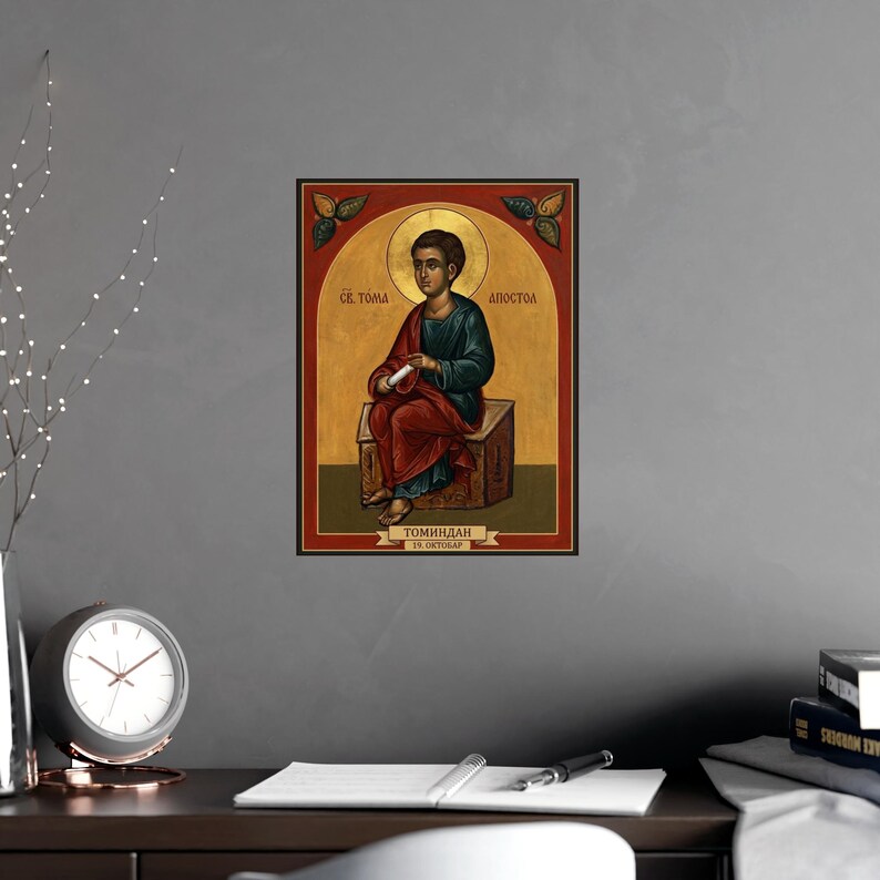 Sveti Apostol Toma Orthodox Icon Poster, Tomindan, Saint Thomas the Apostle, Serbian Saint Matte Art Print, Pravoslavna Ikona, Wall Art afbeelding 6