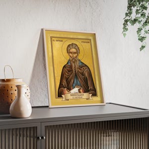 Sveti Kirijak Otšelnik (Miholjdan) Framed Orthodox Icon, Natural Wood Frame, Serbian Saint Wall Art, Ready to Hang image 3