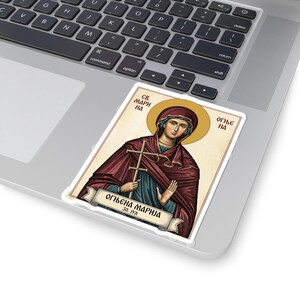 Ognjena Marija Sveta Marina Color Icon Sticker, Serbian Orthodox Saint, Pravoslavna Nalepnica, Die-Cut Vinyl Decal Bild 5