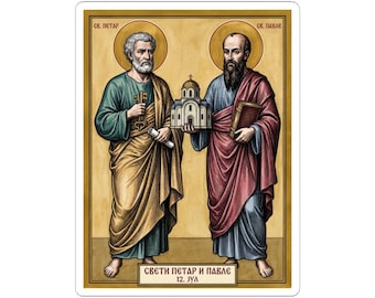 Sveti Petar i Pavle Icon Sticker, Saints Peter and Paul, Serbian Orthodox Apostles, Petrovdan, Pravoslavna Nalepnica, Die-Cut Vinyl Decal