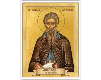 Sveti Kirijak Otšelnik Adesivo icona a colori, Miholjdan, San Ciriaco l'Anacoreta, Santo Serbo Ortodosso, Pravoslavna Nalepnica, Die-Cut V