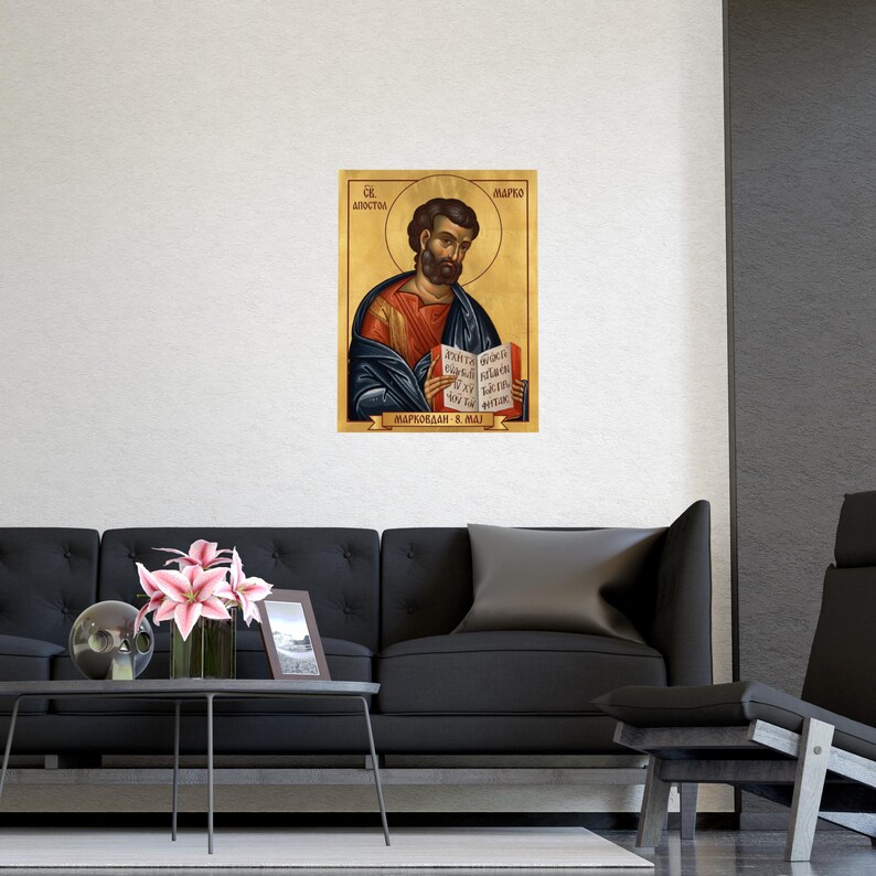Sveti Apostol Marko Orthodox Icon Poster, Markovdan, Saint Mark the Evangelist, Serbian Saint Matte Art Print, Pravoslavna Ikona, Wall Art image 3