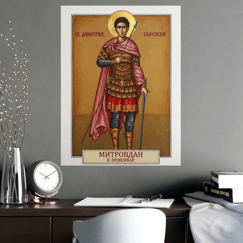 Sveti Dimitrije Solunski orthodoxe icoon poster, Sint Demetrius van Thessaloniki, Servische krijger Saint, Mitrovdan, Pravoslavna Ikona, Wall Ar afbeelding 2