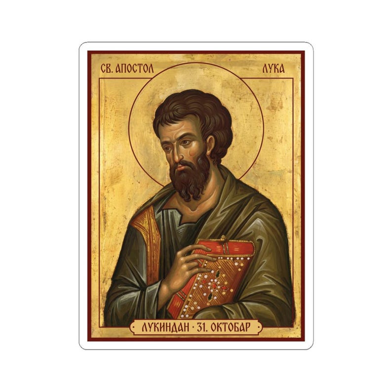 Sveti Apostol Luka Color Icon Sticker, Lukindan, Saint Luke the Evangelist, Serbian Orthodox Saint, Pravoslavna Nalepnica, Die-Cut Vinyl image 4