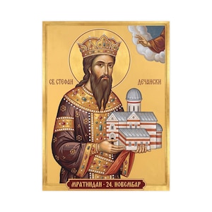 Sveti Stefan Dečanski plakat ikony prawosławnej, Mratindan, serbski święty król, Stefan z Dečani, Pravoslavna Ikona, matowy druk artystyczny, sztuka ścienna zdjęcie 1