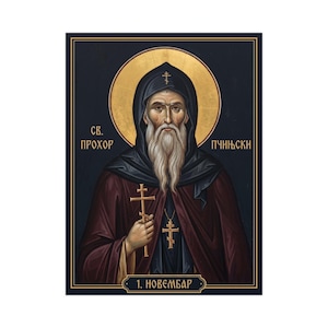 Sveti Prohor Pčinjski Orthodox Icon Poster, Saint Prohor of Pcinja, Serbian Hermit Saint Matte Art Print, Pravoslavna Ikona, Wall Art image 1