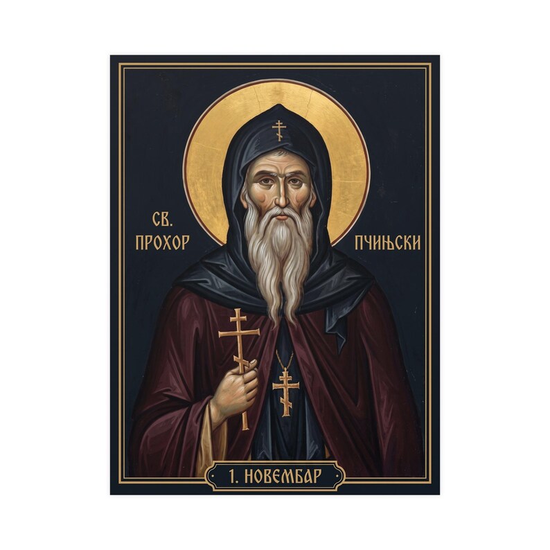 Sveti Prohor Pčinjski Orthodox Icon Poster, Saint Prohor of Pcinja, Serbian Hermit Saint Matte Art Print, Pravoslavna Ikona, Wall Art image 1