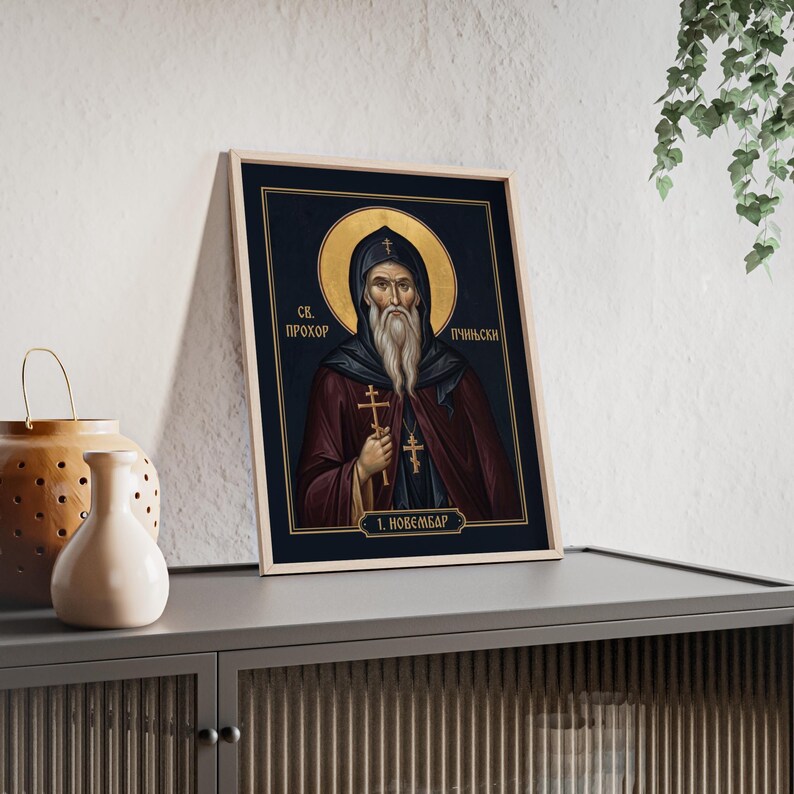 Icône orthodoxe encadrée de Sainte Prohor Pčinjski, cadre en bois naturel, décoration murale représentant une sainte serbe, prête à être accrochée. image 3
