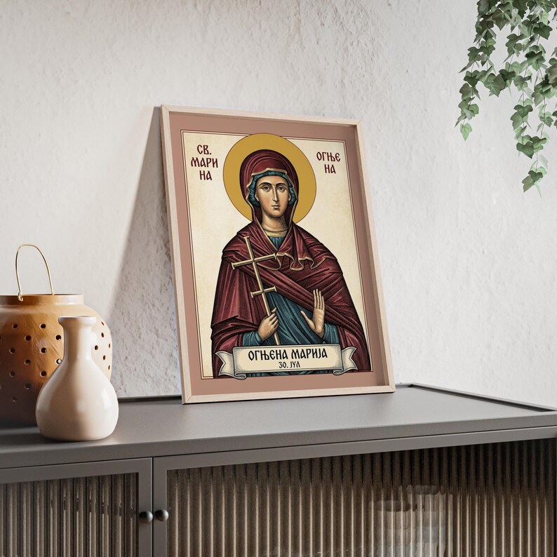 Ognjena Marija (Sveta Marina) Framed Orthodox Icon, Natural Wood Frame, Serbian Saint Wall Art, Ready to Hang image 3