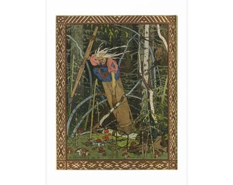 Baba Yaga (1900) by Ivan Bilibin — Antique 1900 Print, Museum-Grade Matte Poster, Vintage Engraving Wall Art