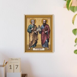 Sveti Petar i Pavle Framed Orthodox Icon, Natural Wood Frame, Serbian Saint Wall Art, Ready to Hang Bild 4