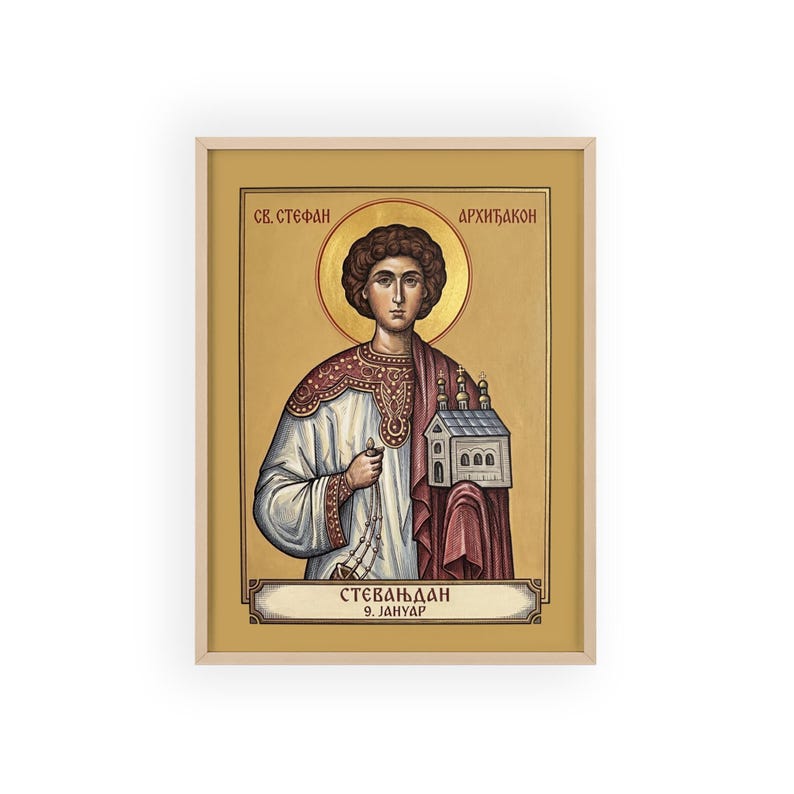Sveti arhiđakon Stefan Framed Orthodox Icon, Natural Wood Frame, Serbian Saint Wall Art, Ready to Hang Bild 1