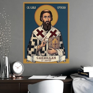 Sveti Sava Orthodox Icon Poster, Serbian Saint Matte Art Print, Pravoslavna Ikona, Savindan Wall Art image 2
