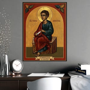 Sveti Apostol Toma Orthodox Icon Poster, Tomindan, Saint Thomas the Apostle, Serbian Saint Matte Art Print, Pravoslavna Ikona, Wall Art afbeelding 2