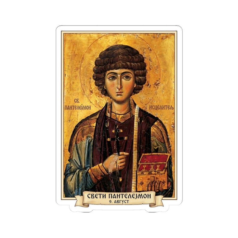 Sveti Pantelejmon Kleuricoon Sticker, Heilige Panteleimon de Genezer, Servisch-orthodoxe heilige, Pravoslavna Nalepnica, Gestanst vinyl afbeelding 1