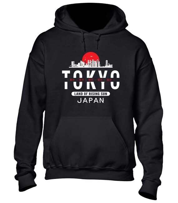 Pastel Goth Tokyo Sun Rise With Japanese Writing Tee Shirt Pastel Goth Tokyo Sun Rise With Japanese Writing Tee Shirt
