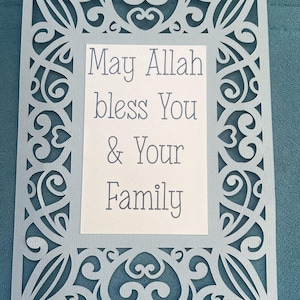 Cartão de felicitações islâmico personalizável. Cartão de felicitações islâmico personalizado - "Que Allah abençoe você e sua família" - Cores personalizadas disponíveis