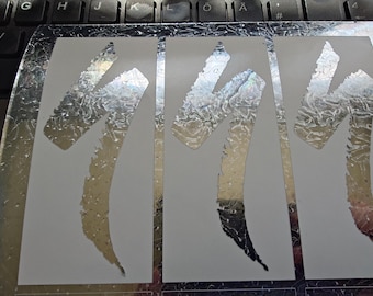 Logotipo autoadhesivo Specialized S Logo con aspecto de hoja de plata Tamaño 10 cm 4 pulgadas