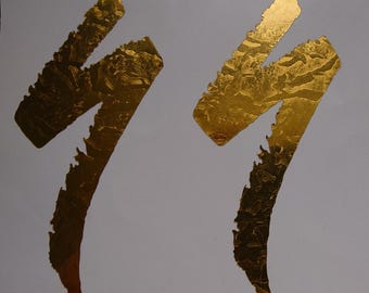 Logotipo S de Specialized, logotipo autoadhesivo con aspecto de pan de oro, tamaño aproximado: 9,5 cm (3,75 pulgadas).