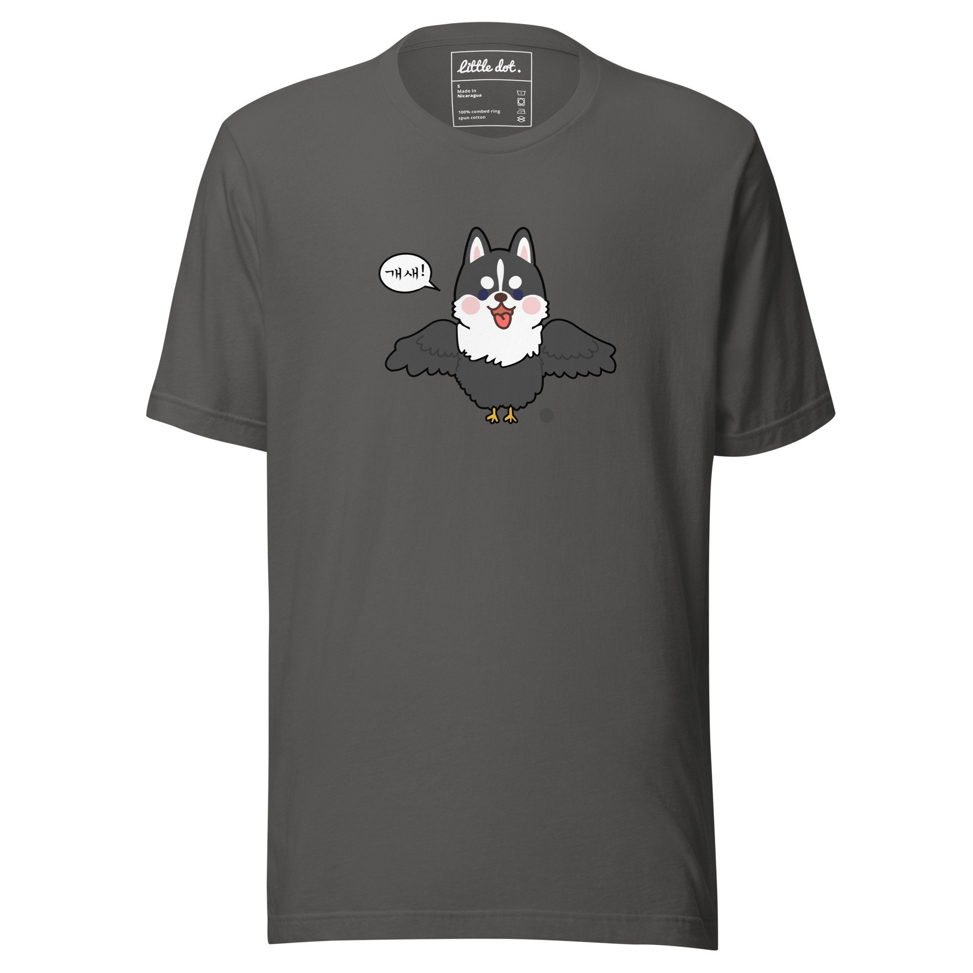 Unisex T-Shirt von Husky Dogbird
