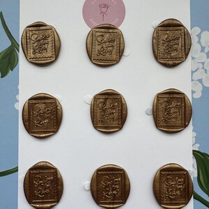 Sellos de cera "Enviando Amor", pegatinas, autoadhesivos, personalizados, con flores, para fiestas de té, invitaciones, bodas y cartas.