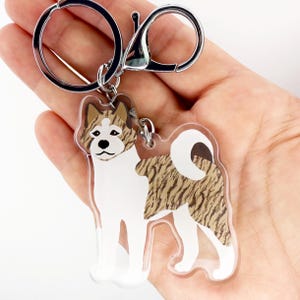 Brindle Japanese Akita Keychain: Double-Sided Acrylic Dog Charm