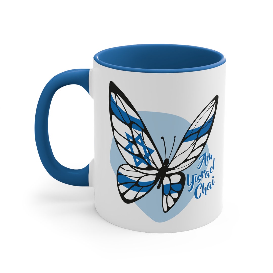 Israeli Flag Butterfly 11oz Twotone Mug. Am Yisrael Chai, Jewish