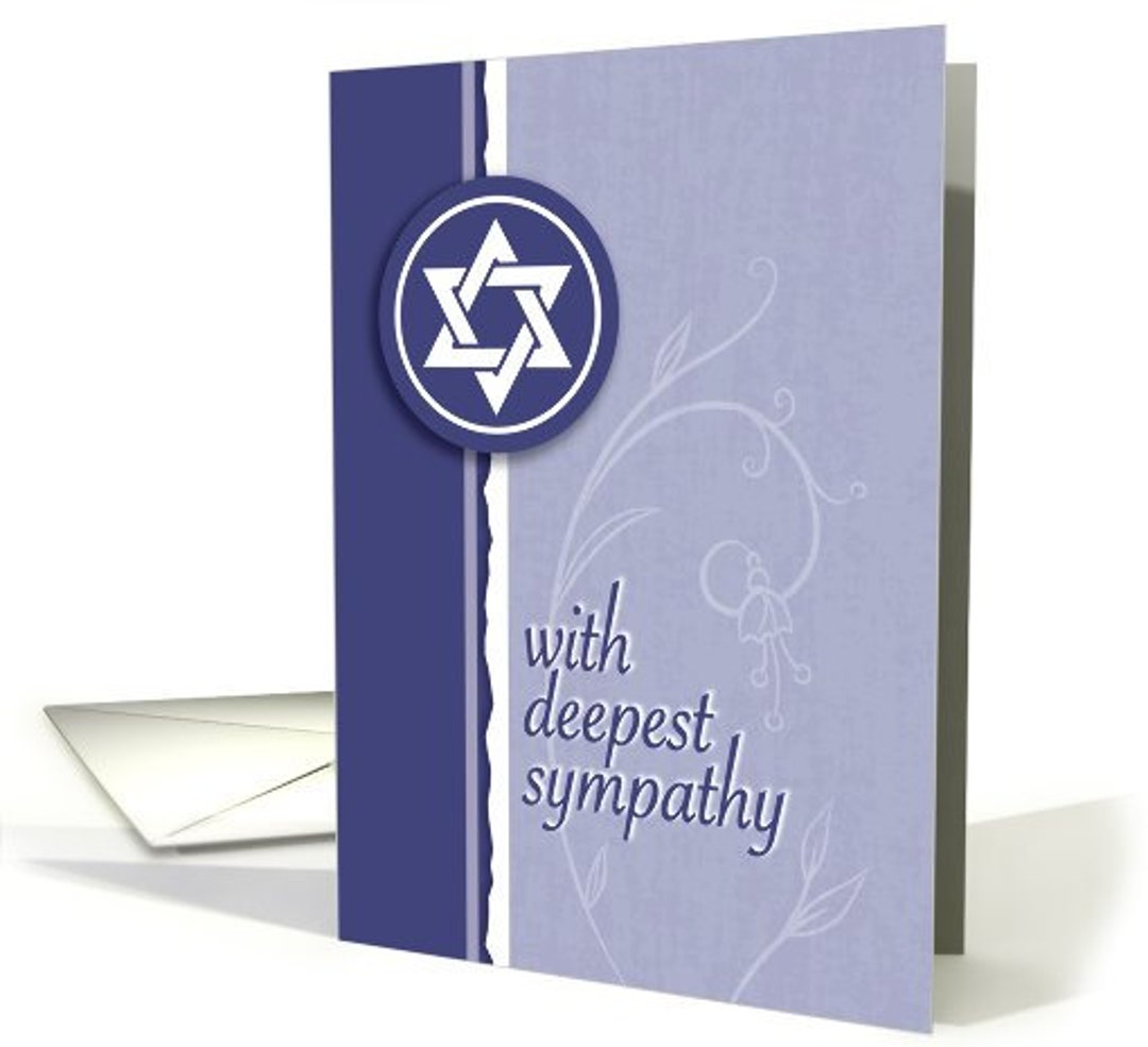 Jewish Sympathy Greeting Card Pack of 10 With Envelopes Etsy