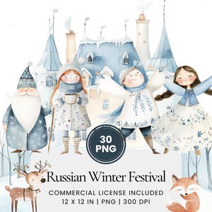 ロシアの冬祭りクリップアート - 30 PNG - デジタル プランナー、ジャンク ジャーナリング、ウォール アート、商用利用、昇華、スクラップブッキング、カード、マグカップ