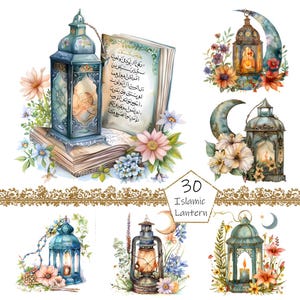 Watercolor Ramadan Lantern Clipart,30 PNG Ramadan clip art, Muslim clipart, Islamic Clipart png Bundle, Digital Islamic Art, Islamic Clipart