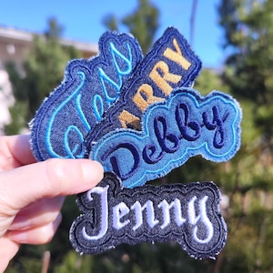 Custom Embroidered Name Patch: Iron On Denim Jean Repair Applique