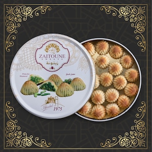 Zaitoune Maamoul With Pistachio 500g Metal Box. معمول الفستق من حلويات زيتونه عبوه حديديه 500غ