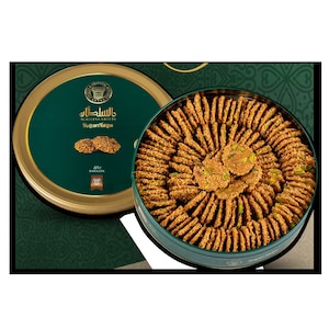 Barazek Pistachio Sesame Seed Biscotti Cookies 500g, 18oz from Al Sultan Sweets  / برازق / بسكوت / حلويات سورية / رمضان / حلويات