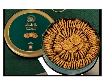 Barazek Pistachio Sesame Seed Biscotti Cookies 500g, 18oz from Al Sultan Sweets  / برازق / بسكوت / حلويات سورية / رمضان / حلويات