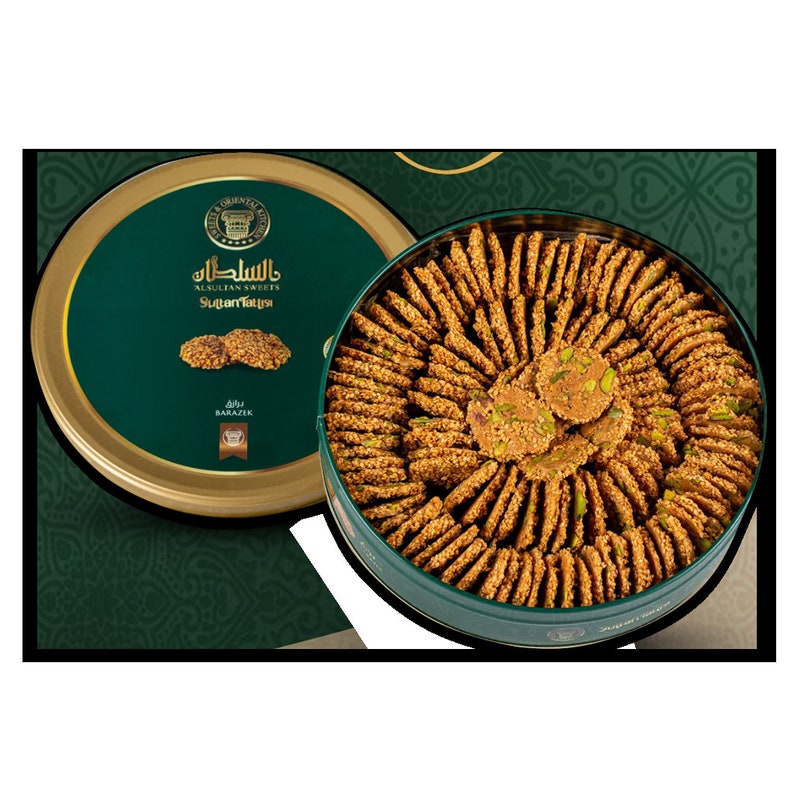 Barazek Pistachio Sesame Seed Biscotti Cookies 500g, 18oz From Al