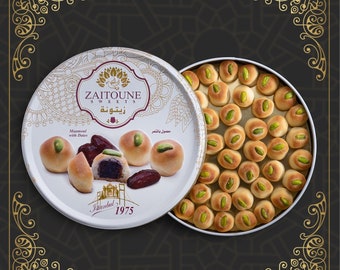 Zaitoune Maamoul With Dates 500g Metal Box.  معمول التمرمن حلويات زيتونه عبوه حديديه 500غ