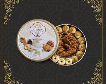 Mixed Barazek, Ghraibe and Maamoul cookies from Zaitoune sweets 500g     برازق غريبه معمول من حلويات زيتونه